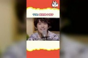 娱乐718吃瓜在线